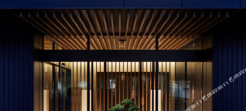 福岛广野旅笼旅馆(Hatago Inn Fukushima Hirono)图片