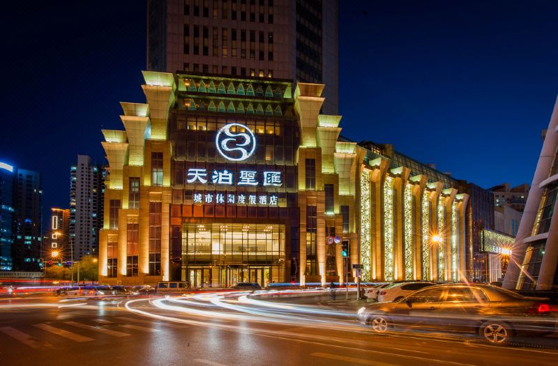 沈阳天泊圣汇城市休闲度假酒店