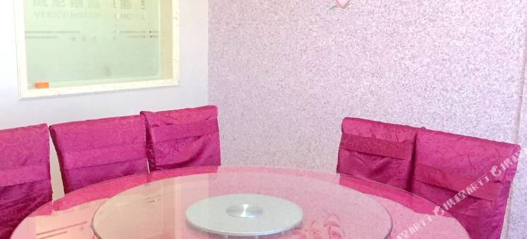 白城威尼斯商务宾馆图片