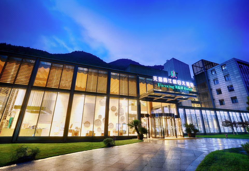 重庆天星两江假日酒店外景图