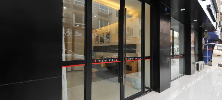 成都Violet紫轩公寓(双流国际机场店)图片