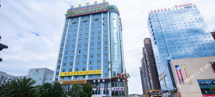 广元巨洋酒店(东坝利州广场店)图片