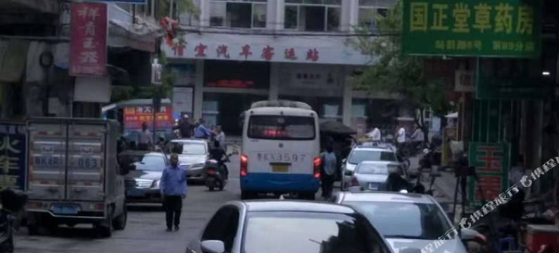 华君宾馆(信宜汽车客运站店)图片