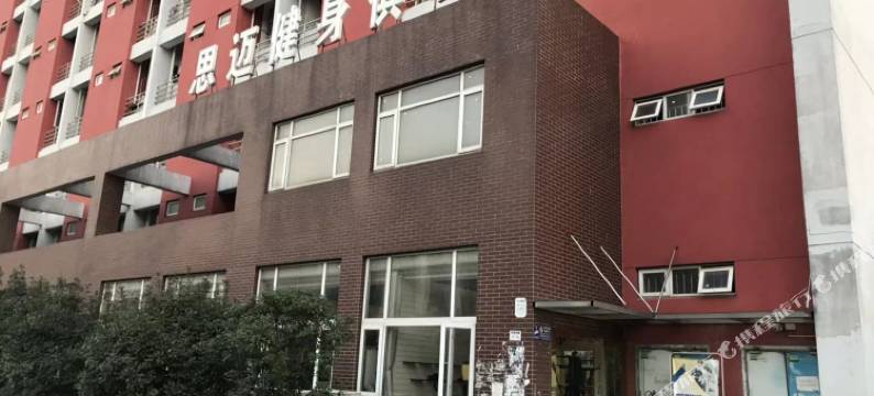 亿宝酒店(武汉工程大学流芳校区店)图片