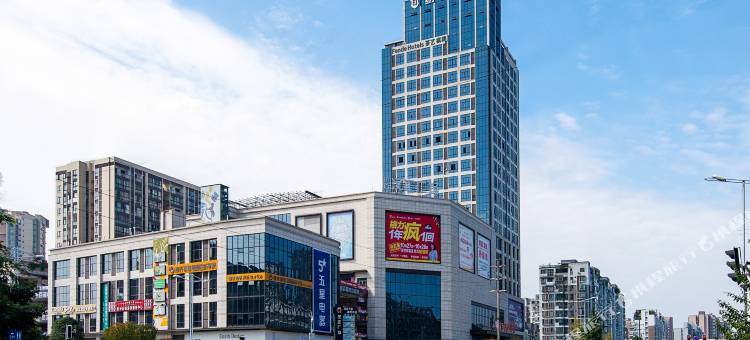 纷迪酒店(成都蜀新天街郫筒地铁站店)图片