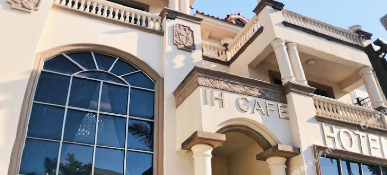 深圳IHCAFE度假别墅民宿图片