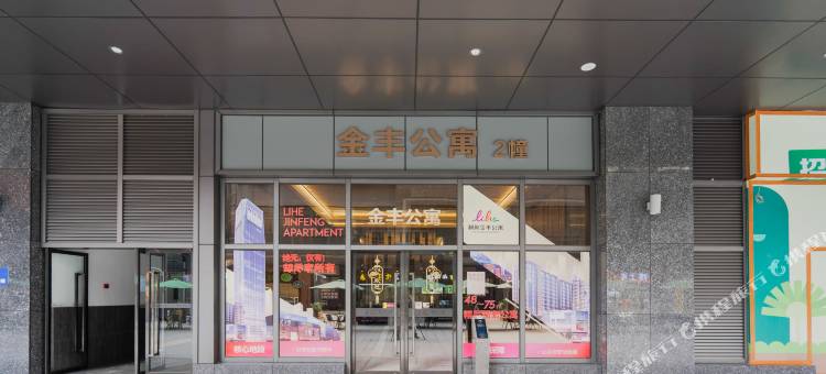 和轩酒店(中山古镇利和广场店)图片