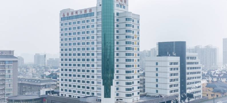 杭州湾大酒店(火车东站新风地铁站店)图片