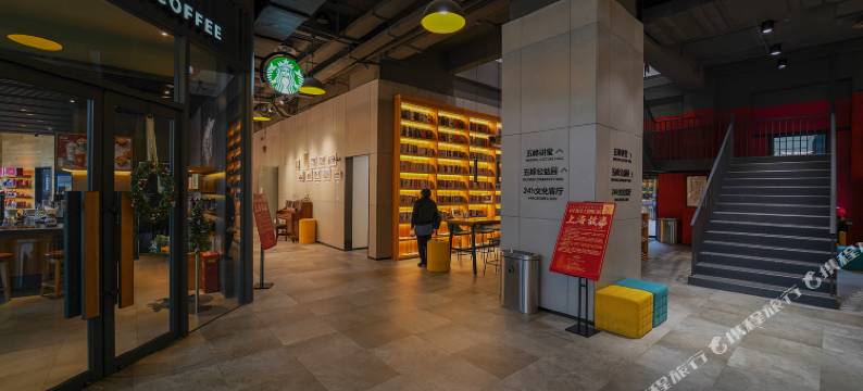 上海星公寓图片