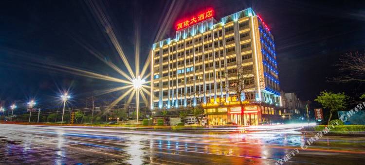 东山万隆大酒店图片