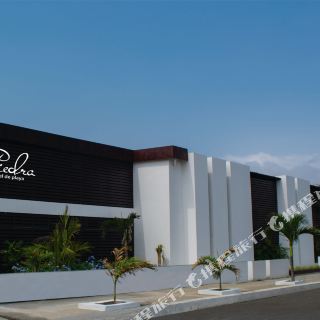 拉皮德拉酒店 (hotel la piedra) 551 起