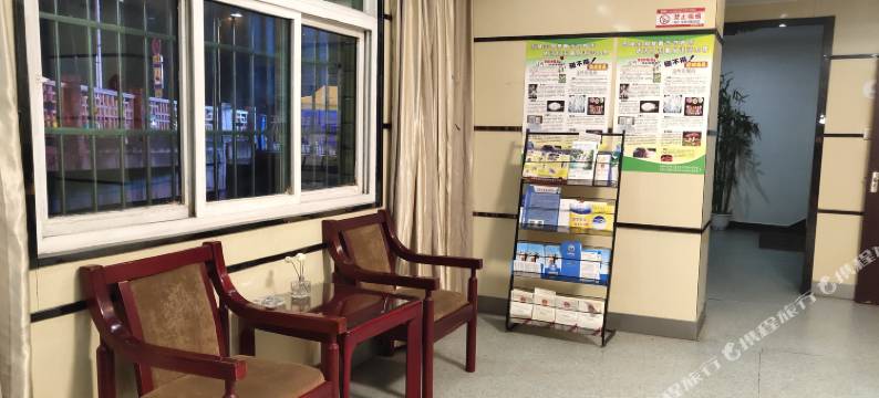 贵阳桃源酒店图片