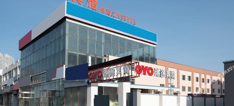 齐齐哈尔瑞途快捷宾馆图片