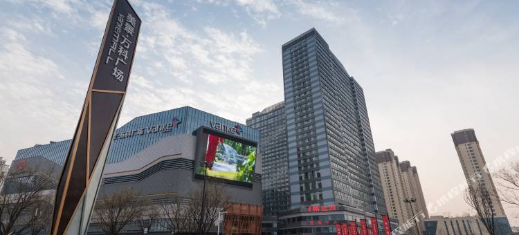 xbed互联网民宿(郑州美景万科店)图片
