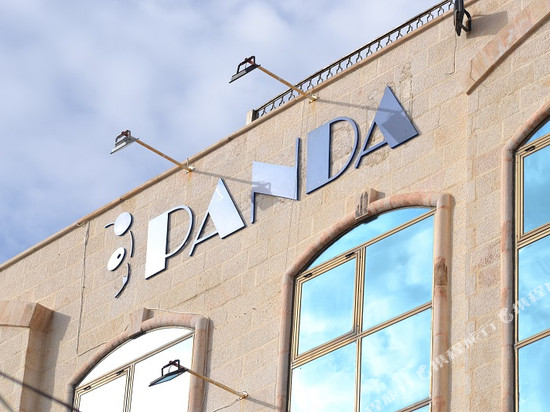 潘达酒店式公寓