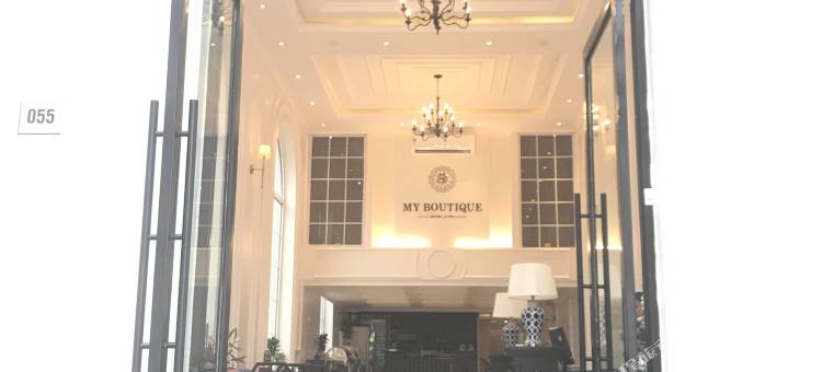 我的 Spa 精品酒店(My Boutique Hotel & Spa)图片