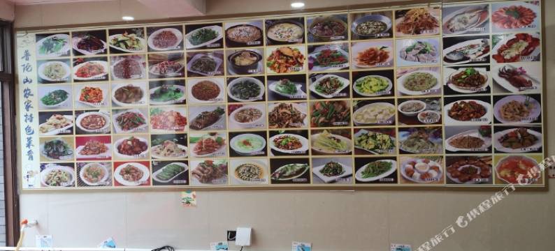 普陀山禅云斋精品客栈图片