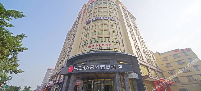 宜尚酒店(广州嘉禾望岗地铁站金铂天地店)图片