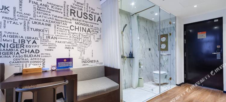 城家公寓酒店(北京总部基地店)图片