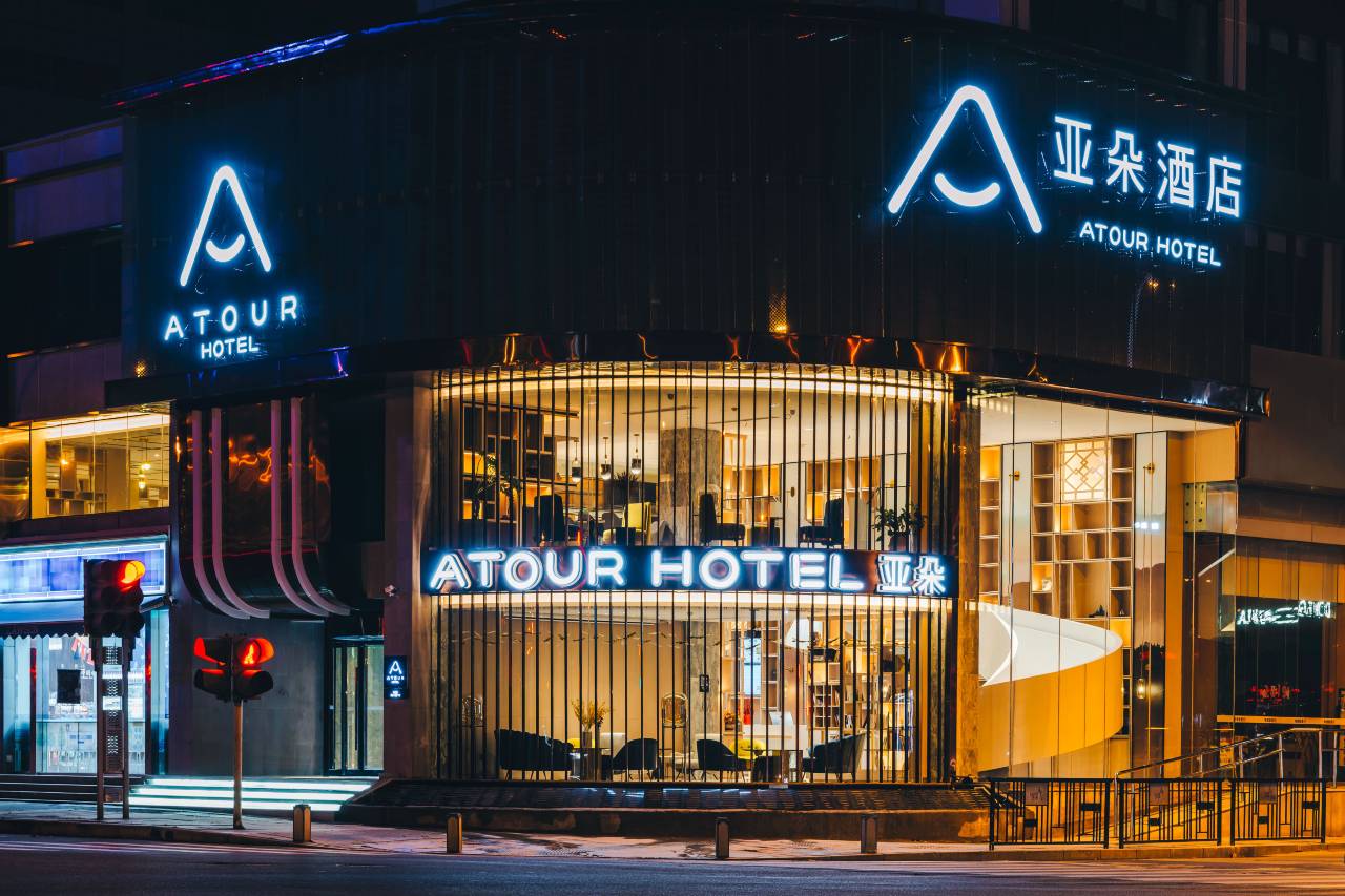 无锡三阳广场亚朵酒店图片