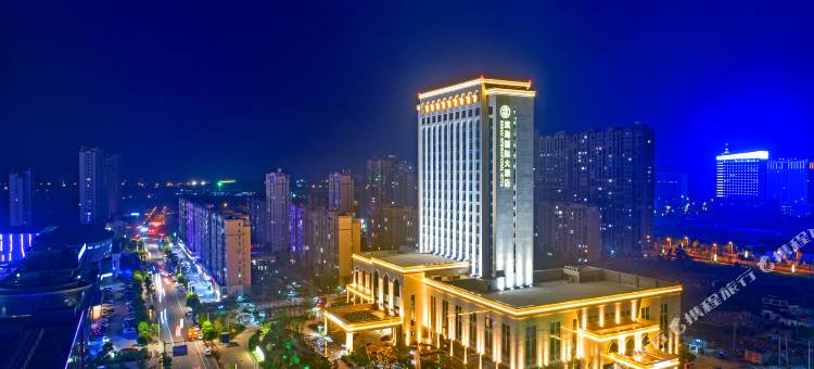 滨海金陵国际大酒店图片