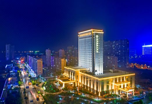 滨海金陵国际大酒店外景图