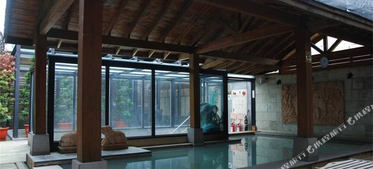 台北北投山乐温泉图片