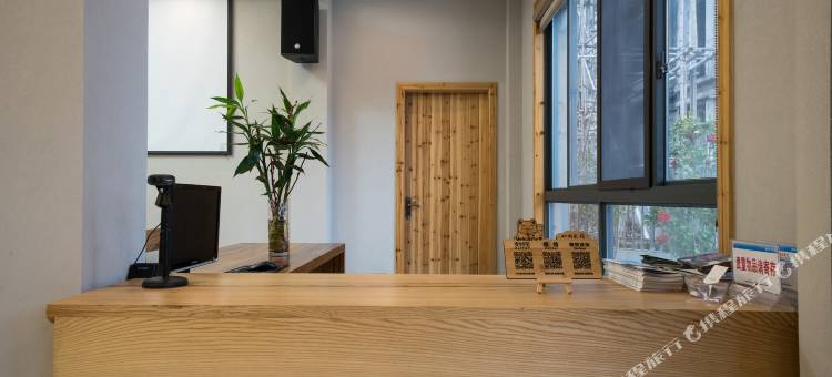 武夷山知好民宿图片