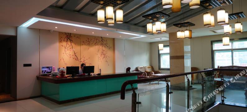 丰都呈和精品酒店图片