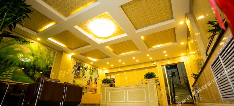 西宁伊娜丝酒店图片