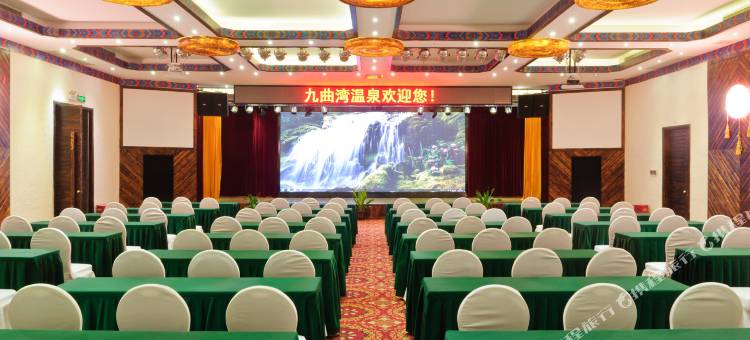 南宁国悦·九曲湾温泉别墅度假酒店图片