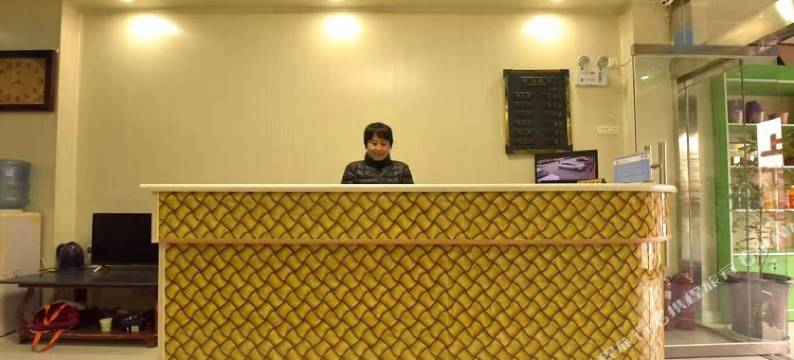 三门峡楠园宾馆图片