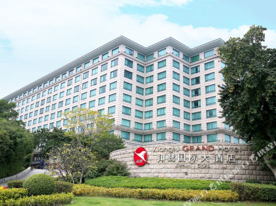 Xianglu Grand Hotel Xiamen Hotels - Where to stay in Xiamen | Trip.com