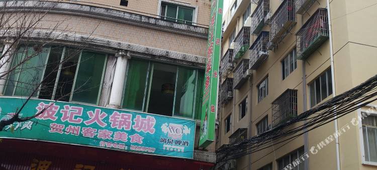 贺州垦丁爱情海民宿图片