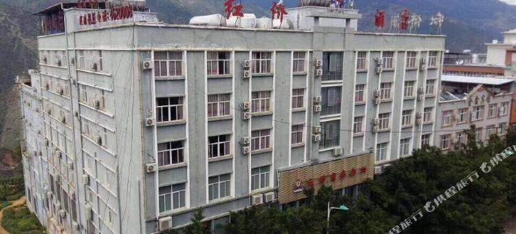 红河红侨酒店图片