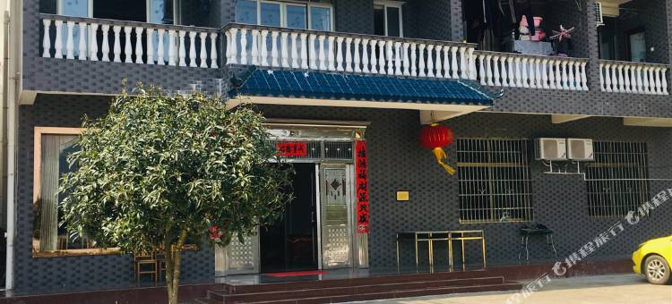 衡阳南岳云晨山庄图片