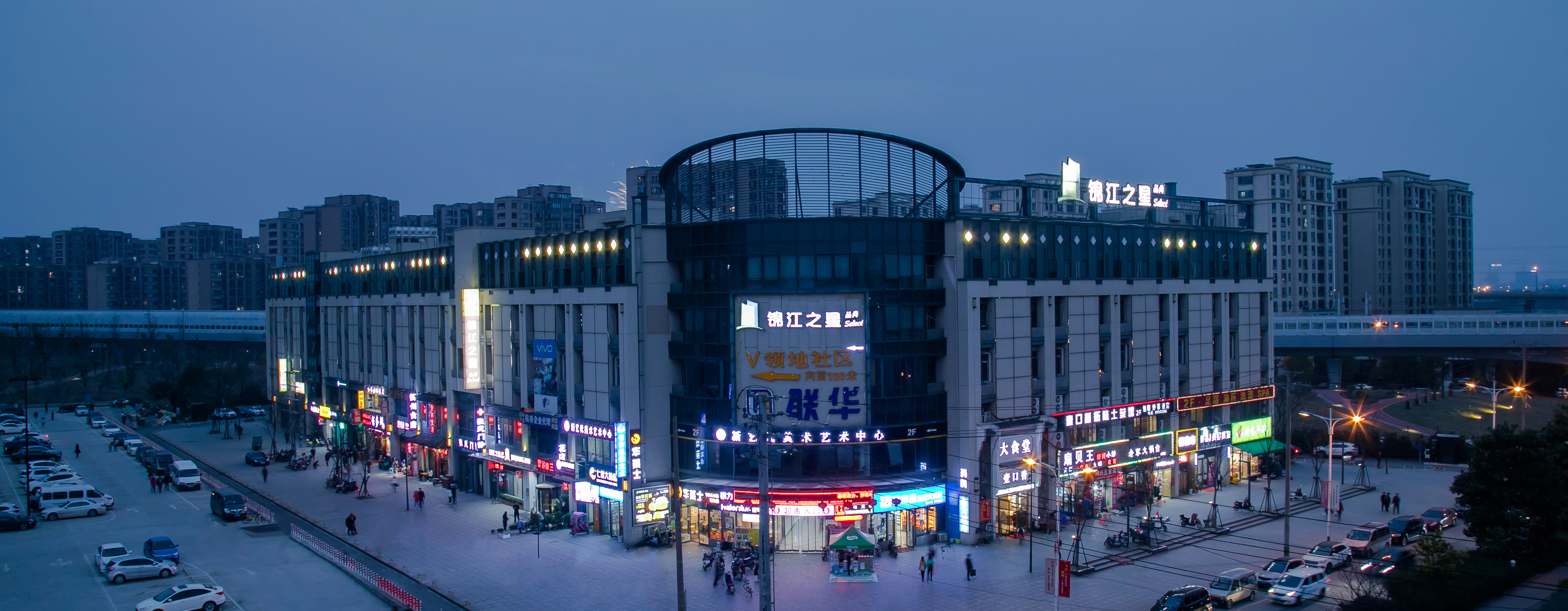 Jinjiang Inn Select Over view