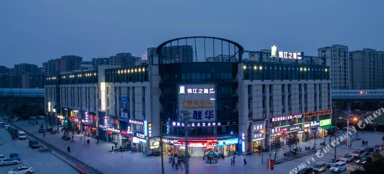 锦江之星品尚(杭州乔司南地铁站新四季青店)图片