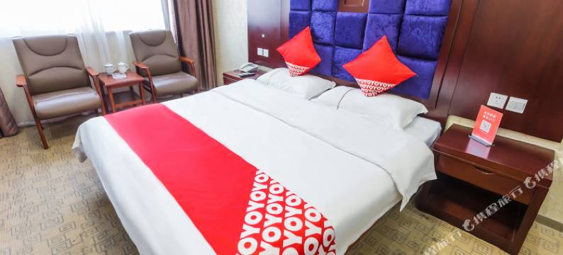 镇平正鸿锦锈商务宾馆图片