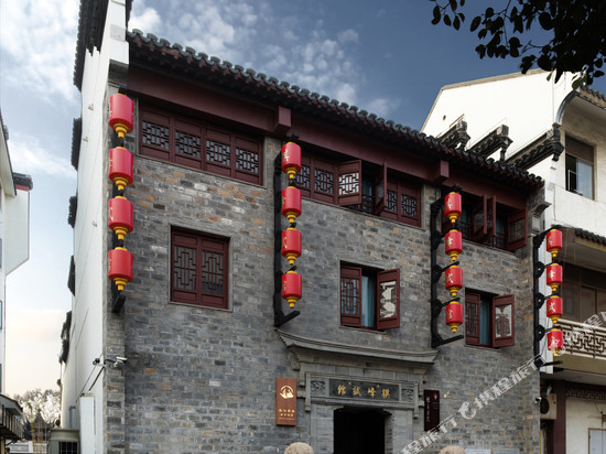 南京夫子庙夜泊秦淮君亭酒店(棋峰试馆店)