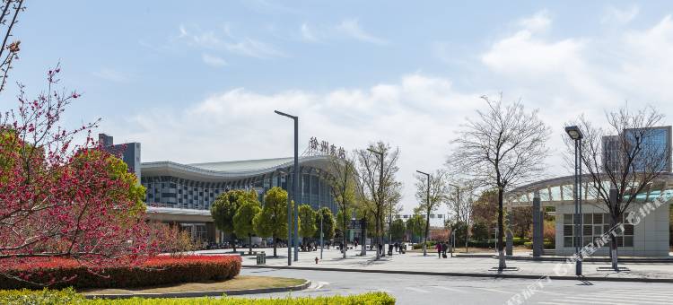 花筑·徐州锦绣星城酒店(高铁东站店)图片