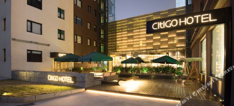 西安高新区CitiGO欢阁酒店(科技路地铁站店)图片