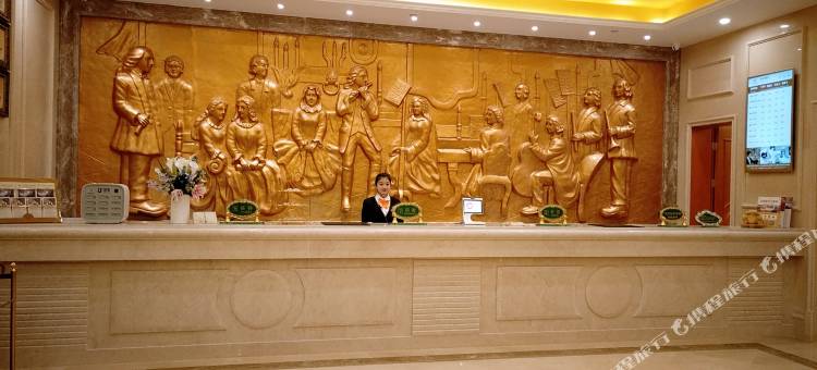 维也纳酒店(石家庄万象城新百广场地铁站店)图片