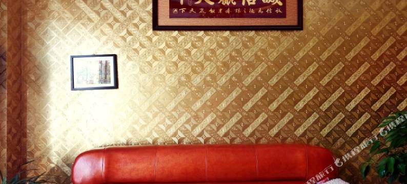 楚雄汇兴源酒店图片