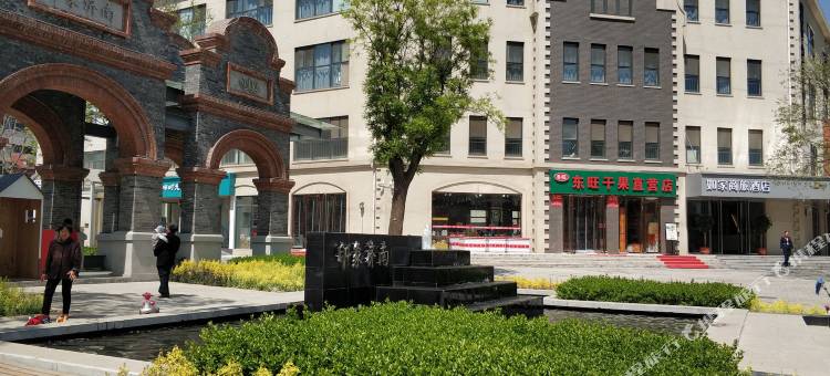 如家商旅酒店(济南西站印象济南山东国际会展中心店)图片