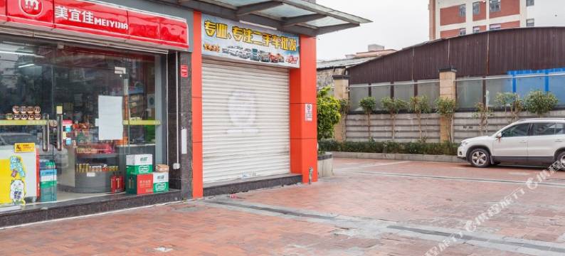 佛山民宿房东123图片