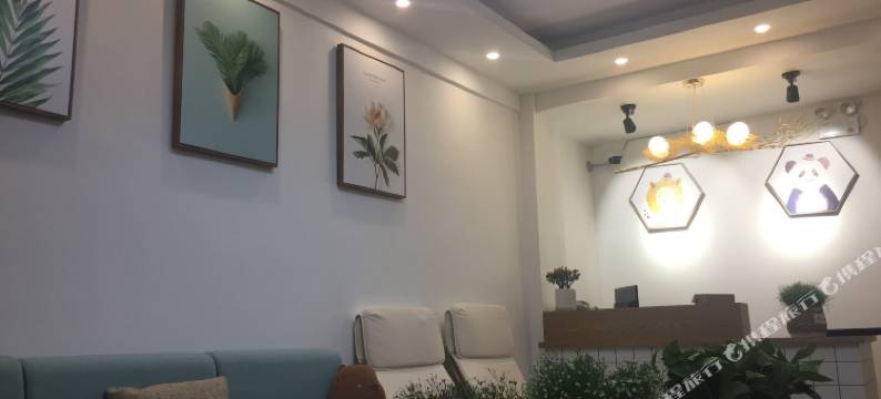 康定初见民宿图片