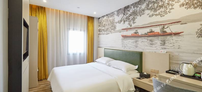 杭州呀诺达酒店(杭州下沙传媒学院店)图片