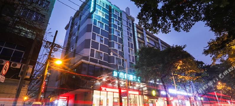城市网约酒店(南宁朝阳广场新竹路店)图片