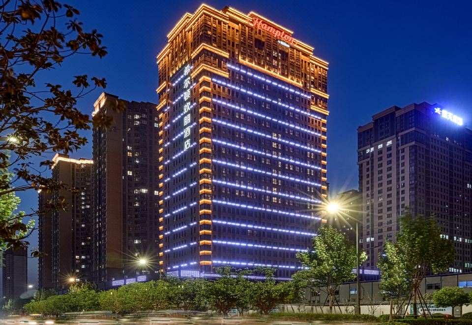 Hampton by Hilton Xi'an Hi-tech Zone over view